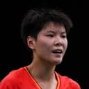 Wen Jing Xu