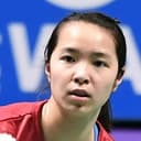 Nga Ting Yeung