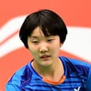 So Yul Lee