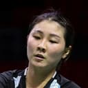 Hsiang Ti Lin
