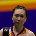 Beiwen Zhang