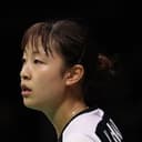 Nozomi Okuhara