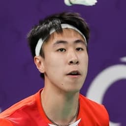 Yin Chak Chan