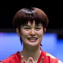 Wang Zhi Yi