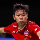 Supanida Katethong