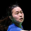 Pui Lam Yeung