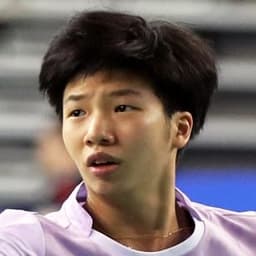 Su Yu Chen