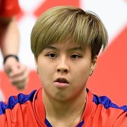 Ee Wei Toh