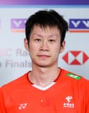 Xiang Yu Ren