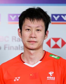 Xiang Yu Ren