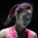 Jia Min Yeo