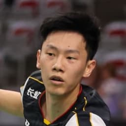 Lan Xi