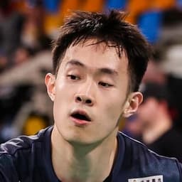 Yu Jen