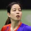 Shevon Jemie Lai