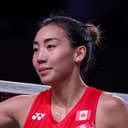 Michelle Li
