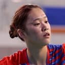 Ga Eun Kim