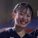 Ella Lin